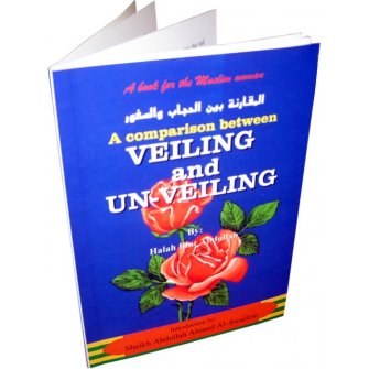 Veiling & Unveiling (Comparison)