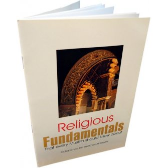 Religious Fundamentals