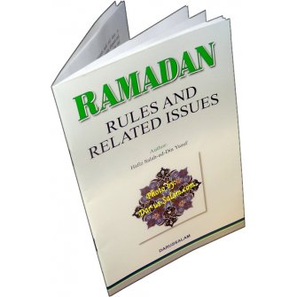 RAMADAN Rules and related Issues