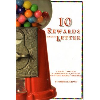 10 Rewards for Each Letter (3 CDs)