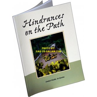 Hindrances on the Path - Some Advice to Women