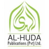 Huda International
