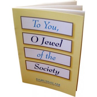 To You, O Jewel of the Society (Women)