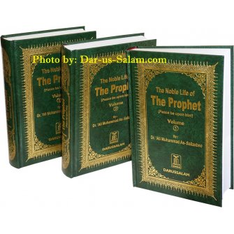Noble Life of The Prophet (3 Vol. Set)