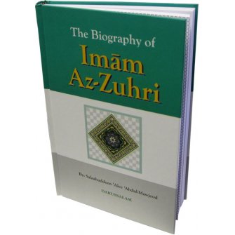 Imam Az-Zuhri