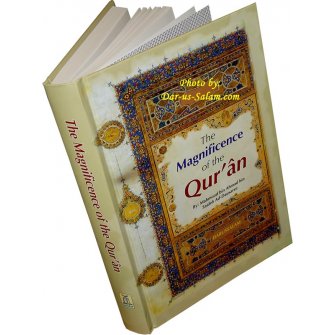 Magnificence of the Qur