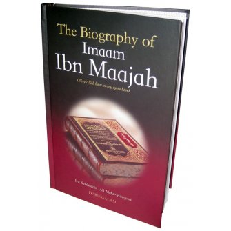 Imam Ibn Maajah