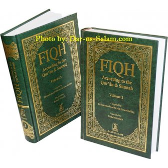 Fiqh According to the Qur