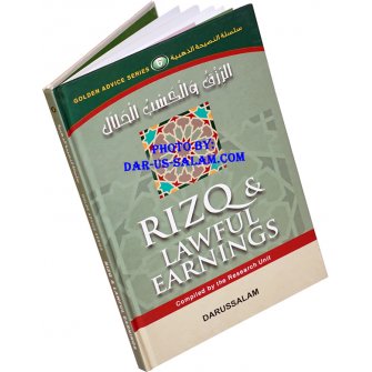 Rizq and Lawful Earning