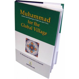 Muhammad (S) for the Global Village