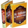 AQIDAH (CREED) – Islamic Belief System of a Muslim.