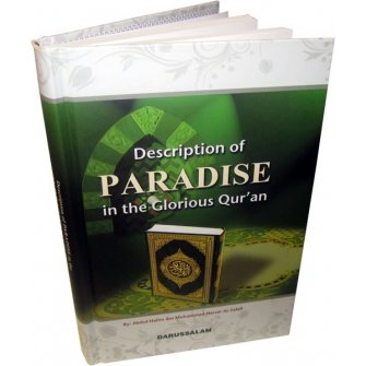 Description of Paradise in the Glorious Qur