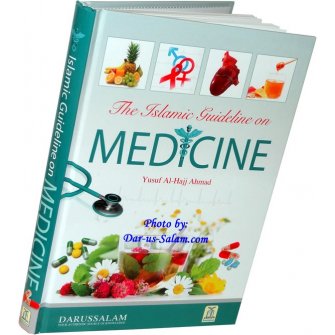 Islamic Guideline on Medicine