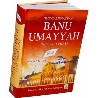 Caliphate of Banu Umayyah