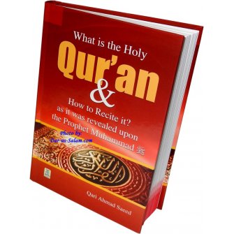 What is the Holy Qur'an & How to Recite?