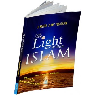 The Light within Islam