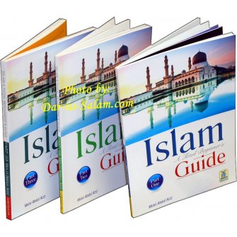 Islam: A Total Beginner