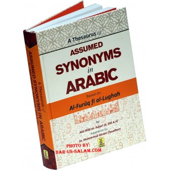 A Thesaurus of Assumed Synonyms in Arabic