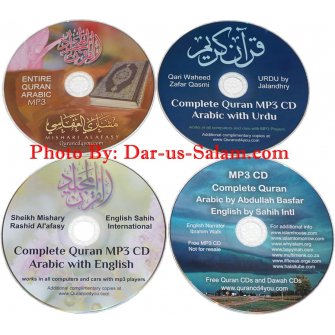 FREE Quran Mp3 CD
