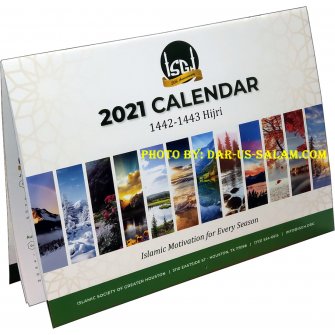 ISGH 2021 Calendar (1442-1443 Hijri) with Houston Prayer Timings