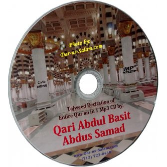 Abdul Basit Abdulsamad (Mp3 CD)