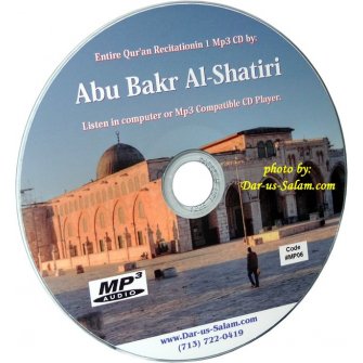 Abu Bakr Al-Shatiri (Mp3 CD)