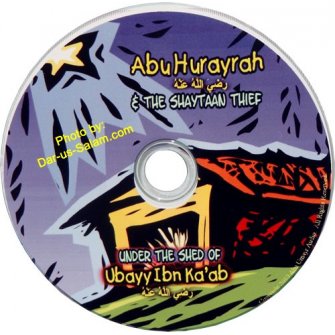 Abu Hurayrah & The Shaytaan Thief (CD)