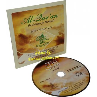 Al-Qur'an with English Translation (Mp3 CD)