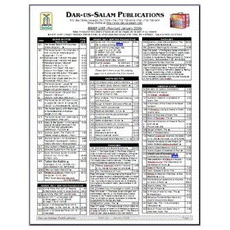 Dar-us-Salam Catalog