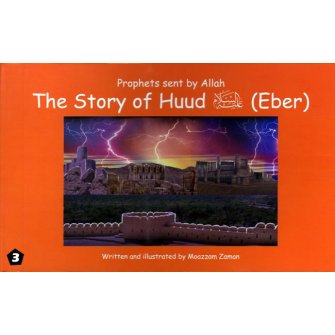 03: Story of Huud (Eber)