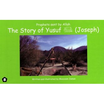 08: Story of Yusuf (Joseph)