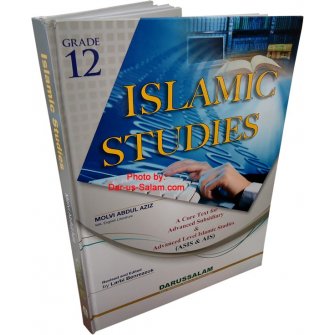Islamic Studies Grade 12