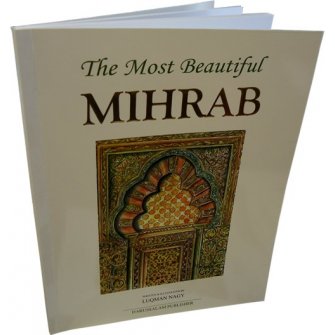 Most Beautiful Mihrab, The