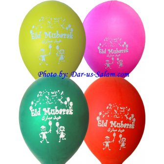 Eid Mubarak Latex Balloons (20 Pack)