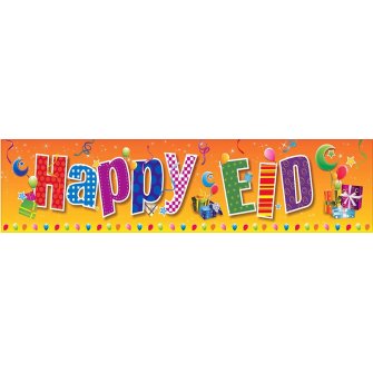 Happy Eid Jumbo Banner (Orange)