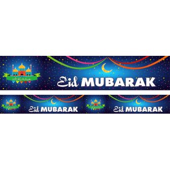 Eid Mubarak - Double Banner (Blue)