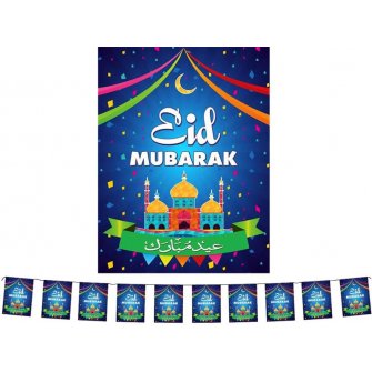 Eid Mubarak - Square Flags (Blue)