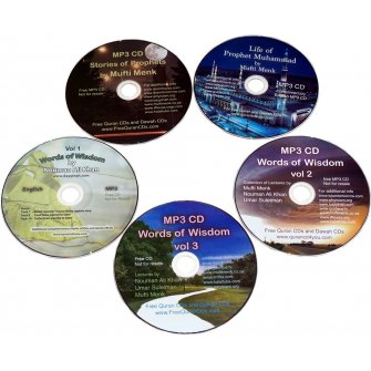 FREE Lecture Mp3 CD