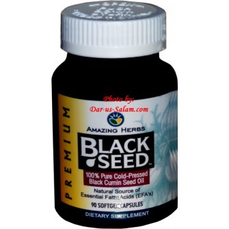 Black Seed Oil (90 Soft-Gel Capsules)