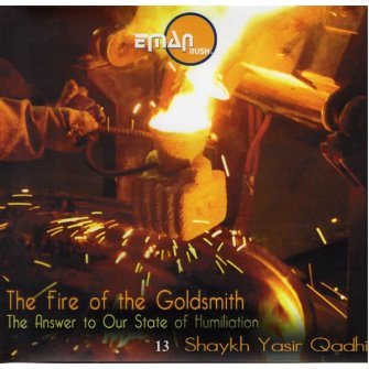 Fire Of The Goldsmith - Answer to Our State of Humiliation (CD)