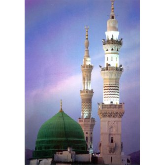 Masjid Nabwi Dome & Minaret (Poster)