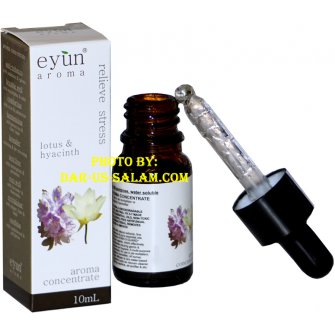 Eyun Aroma Oil (10 mL)