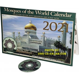 Mosques of the World Calendar 2021 + Bonus MP3 CD