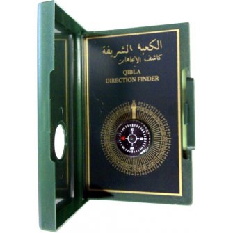 Qiblah Direction Compass (Green)