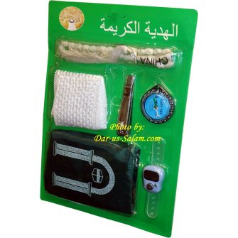Traveler's Gift Set with 6 Items