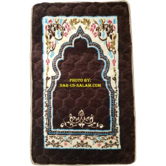 Soft Padded Prayer Rug (Extra Large)