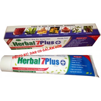Herbal 7Plus Toothpaste