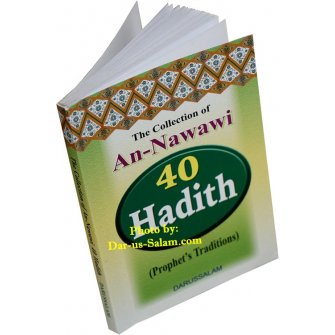 Forty Hadith of An-Nawawi (Pocketsize)