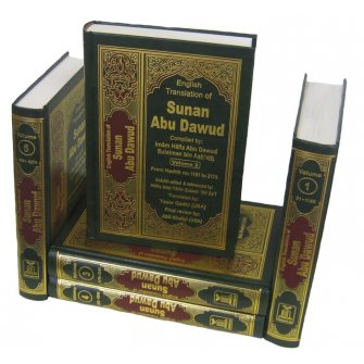 Sunan Abu Dawud (5 Vol. Set)
