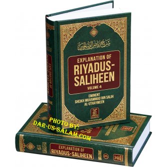 Explanation of Riyadus-Saliheen (Vol. 3-4)